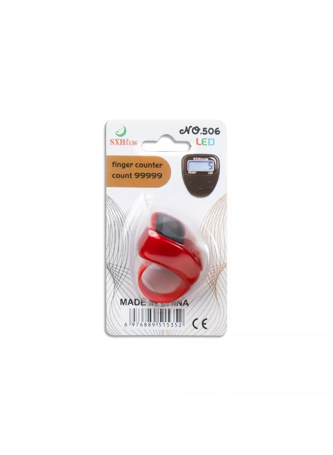 SXH Digital Tasbih Tally Counter, Prayer Counting Tool for Ramadan, Comes in Assorted Colors - Image 5